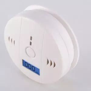 [알티피아]건전지식 일산화탄소 감지 센서 경보기 안전 측정기