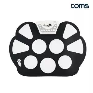 [에이치플러스몰]무선 접이식 롤 전자드럼 패드 디지털 휴대용 연습용 롤업 실리콘