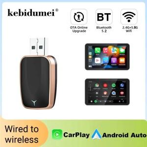 2in 1 유선 무선으로 변환하는 카플레이 어댑터&안드로이드 오토 무선 어댑터 5Ghz WiFi 타입-C/USB 플러그