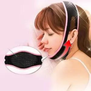 브이 라인 뷰티 마스크 OC