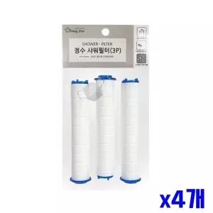 샤워기 샤워기필터 위생적인 정수 3P x4개 필터 샤워 (WFGTNYI)