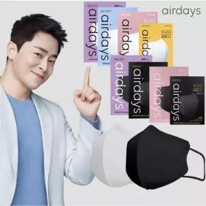 [룽스]새부리형 마스크 병원마스크 대형플러스 KF94 50매