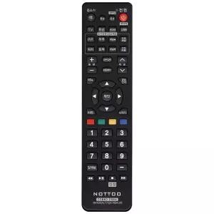 NOTTOO 설정형 국내외 중소기업TV 전용 리모컨