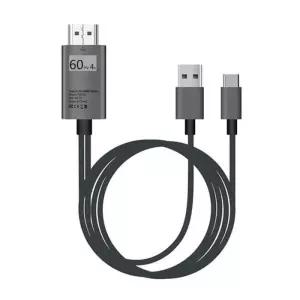 [룽스]충전식 HDMI케이블 C타입충전 미러링 60Hz 4K USB3.1