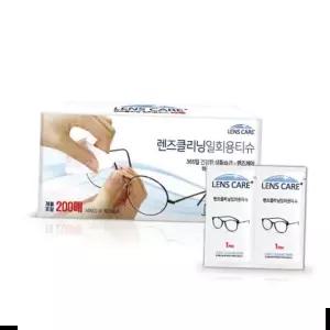 일회용안경티슈 일회용 안경클리너 렌즈클리너 스마트폰클리너 200매