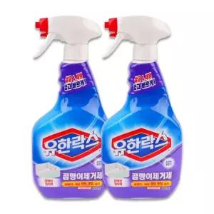 [룽스]곰팡이 세제 용기 욕실곰팡이제거 세정제 600ml 2p