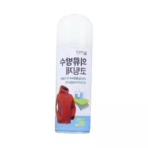 방수 스프레이 의류 물기 방어 굿 비 200ml 코팅 젖음 옷
