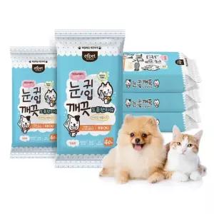 애견샵 보호소 대용량 눈 귀청소 물티슈24P 눈물냄새 눈꼽자국