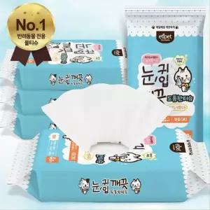 아픈고양이 눈 귀 입닦는 소프트물티슈6P 눈꼽 길냥이 휴대용