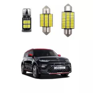 기아 쏘울부스터 실내조명등 글로브박스등 자동차정비 자동차실내등 차량정비 공업사