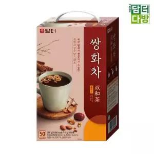 [룽스]쌍화차 쌍화차대용량 50스틱 X2