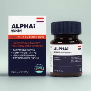 알파아이 초유단백질 진세노사이드 30정