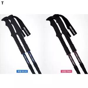 TC WELLSTAR 일자형 4단 등산스틱 W.S-CA1405 학원가방제작