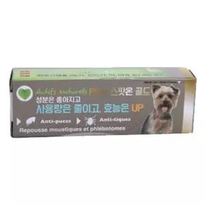 해충기피제 1ml 소형견용 진드기 스팟온 강아지 1P