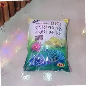 ksr 바이오세라믹 BIO 선인장/다육이 분갈이 흙 12L( )