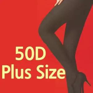 50D 2XL 빅사이즈 플러스사이즈 팬티스타킹