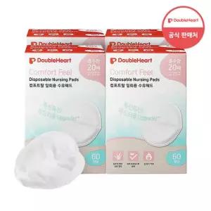 더블하트 컴포트필 수유패드 60매 x 4개