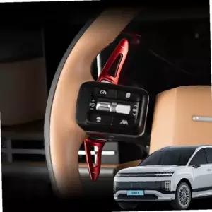 아이오닉9 튜닝 용품 패들쉬프트 연장킷