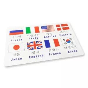 (KC)깔끔한전세계독점-내셔널초이스(National Choice)