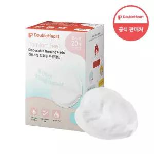 더블하트 컴포트필 수유패드 60매입