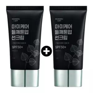 1+1 마미케어 들깨톤업 선크림 기미관리 50ml
