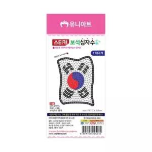 유니아트 스티커보석십자수 1번 태극기 개(1개입) (WFKGMT0)