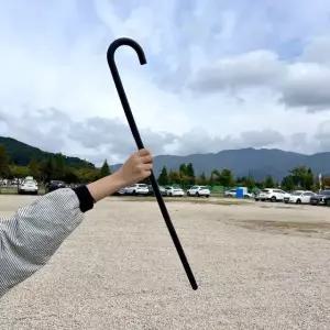 고품질 연극용 4단 분리지팡이 장식 마술 진행 마법 마녀 (WFKH37O)