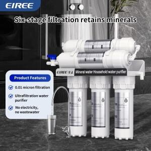 EIREE 가정용 정수기 싱크대 하부 직수형 6단계 여과 시스템 주방용 필터
