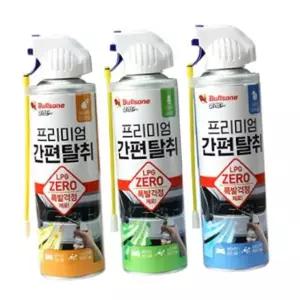 비LPG 비폭발위험 에어컨 살라딘 프리미엄 탈취제