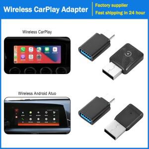 에서 제작 유선 카플레이 차량용 AI 케이스 자동 연결 부품 2in1 무선 어댑터  오토