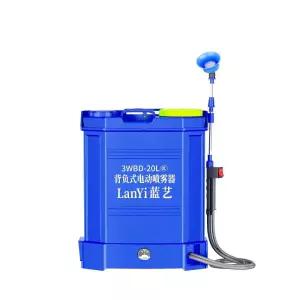 La i 충전식 2종 고압분무기 20L 베터리 10A 전동분무기 분무기20L