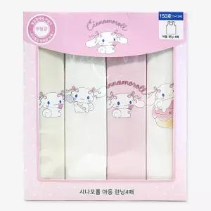 산리오 아동 런닝 4매 여아 주니어 쿠로미 시나모롤 캐릭터 트레이더스