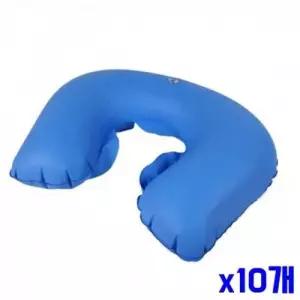 WL 공기주입 에어목베개 x10개 WFLPRRP