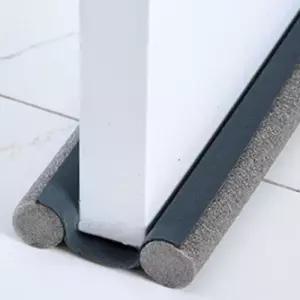 문틈 바람막이 틈새막이 방문 문바람막이 방문막이 방 WFLQ19K