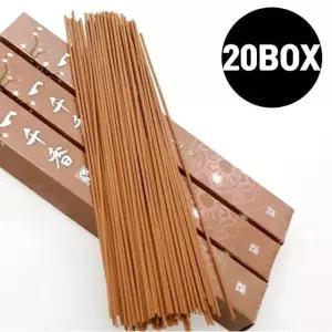 10개입 교회용세트 일천향 수복양초 기독교용품 대용량양초박스 (WFKHEUM)