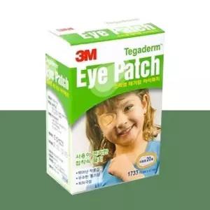 패치 1통 3M보호패치 3M테가덤 용타원형패치 20매아이패치 (WFKHN0Q)