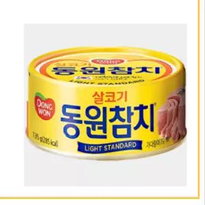 동원 참치 20 캔 설 구정 골프 선물 세트 명절 TUNA
