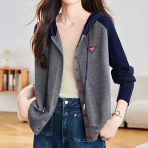 [하프클럽/몽벨리즈]델리앙후드스웨트가디건 mde2302678