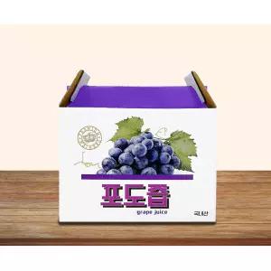 포도즙 공박스 파우치상자 800장