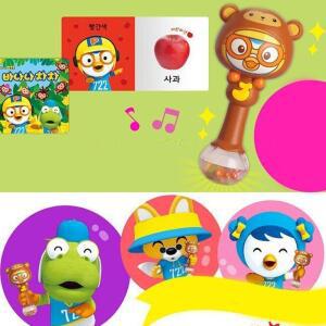 어린이 멜로디봉 키즈 놀이 스틱 유아 음악 장난감 뽀로로 동화책 사운드 놀이