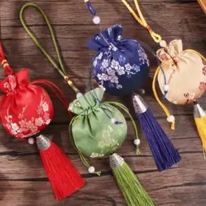복을 부르는 복주머니 장식 설 추석 용돈 주머니 소품