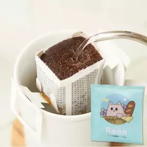 [A261 선물용 드립백커피 세트 24개입 종이백포함 6가지 종류의 맛과 향