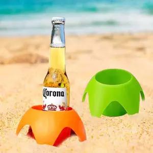 바닷가용 모래 컵홀더 캠핑 피트닉용 음료 스탠드 거치대