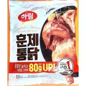 훈제치킨(하림 냉장 550g) X10 (WFKIVUG)