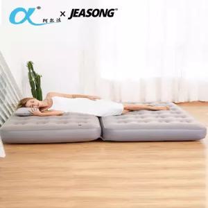 접이식 에어 소파베드 2인용 거실 멀티 캠핑용 침대 원룸