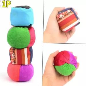 1P 오재미 박터트리기 콩주머니 던지기놀이