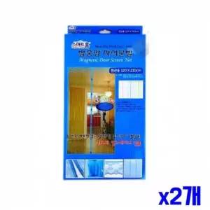 [오너클랜]WL 간편설치 방충망 자석 문발 120x210 현관 x2개 방충문