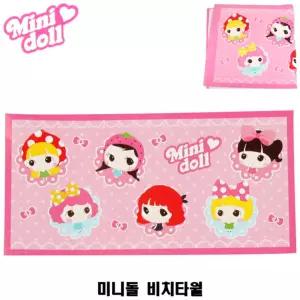 미니돌 비치타월 어린이 키즈 캐릭터 수건 수영 물놀이