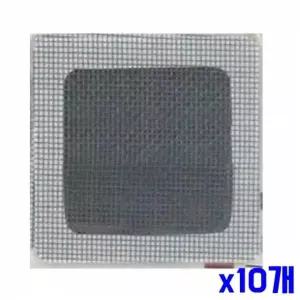 [오너클랜]WL 소형 보수용 방충망 7x7cm x10개