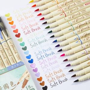 미루식 18피스 색칠펜 세트 양면 디자인(소프트 팁 + 파인 팁)  를 시키는 생생한 색상. Suitab